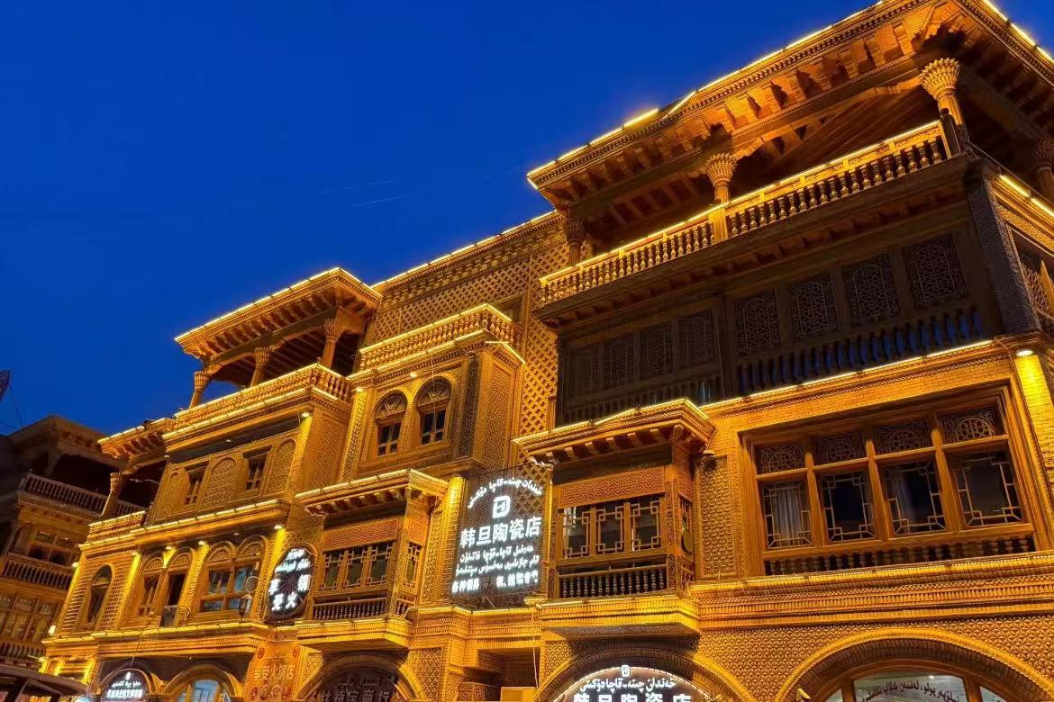 Tuan City Scenic Area